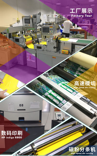 Porcellana Shenzhen Youya Printing Co., Ltd. Profilo aziendale 