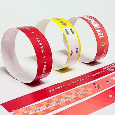 PP carta sintetica Wristband per eventi personalizzati Party Park Logo stampato