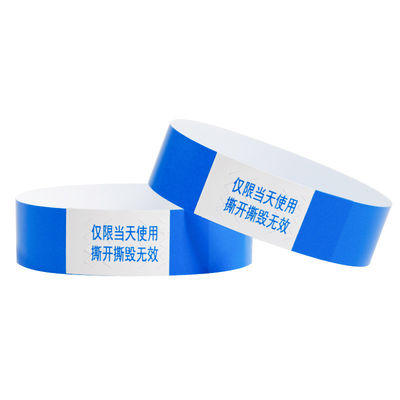 Braccialetti Tyvek di sicurezza regolabili con codici a barre di numerazione sequenziale per eventi in piscina
