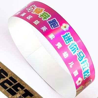 Braccialetti olografici personalizzati usa e getta per l'ingresso e il branding degli eventi