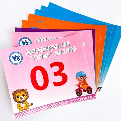 Numeri di bib Tyvek Race - Schermo personalizzabile stampato da 0,5 mm