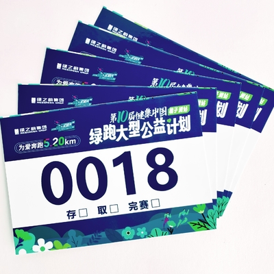 Numeri pettorali Tyvek per gare, stampati in serigrafia, colori personalizzati