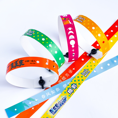 Braccialetti in PVC personalizzati per eventi